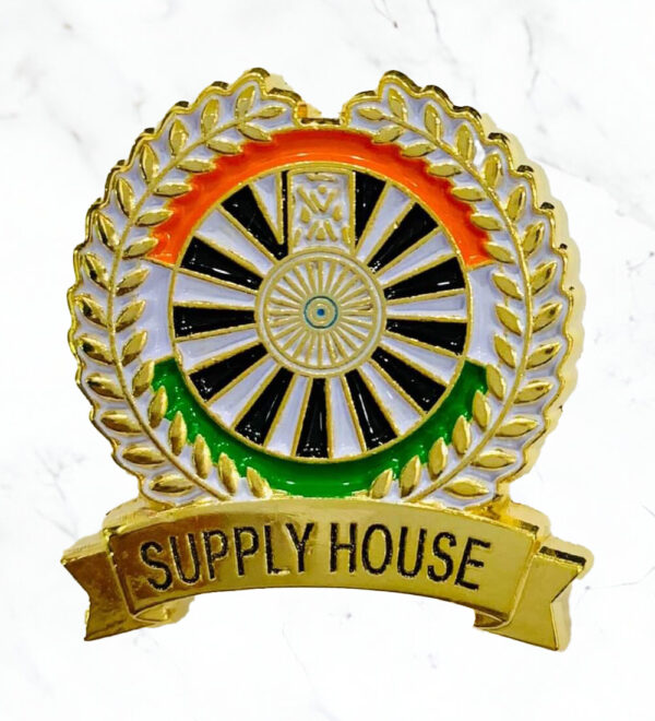 Supply House Pin - SH-016