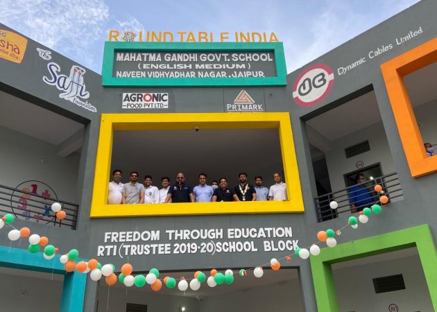 Mahatma Gandhi Govt. School, Jaipur